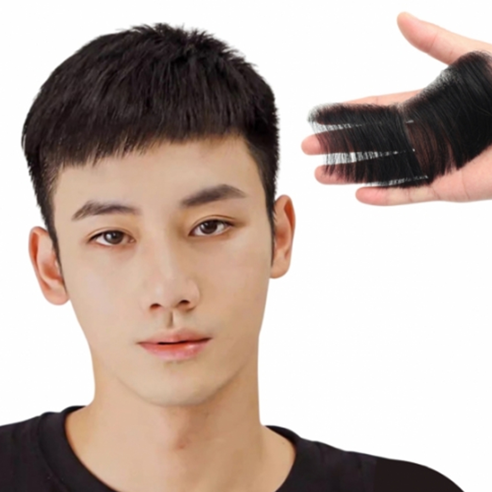 붙이는 남자이마가발 M자 앞머리 부분가발 간편 붙임머리 - 상품 이미지