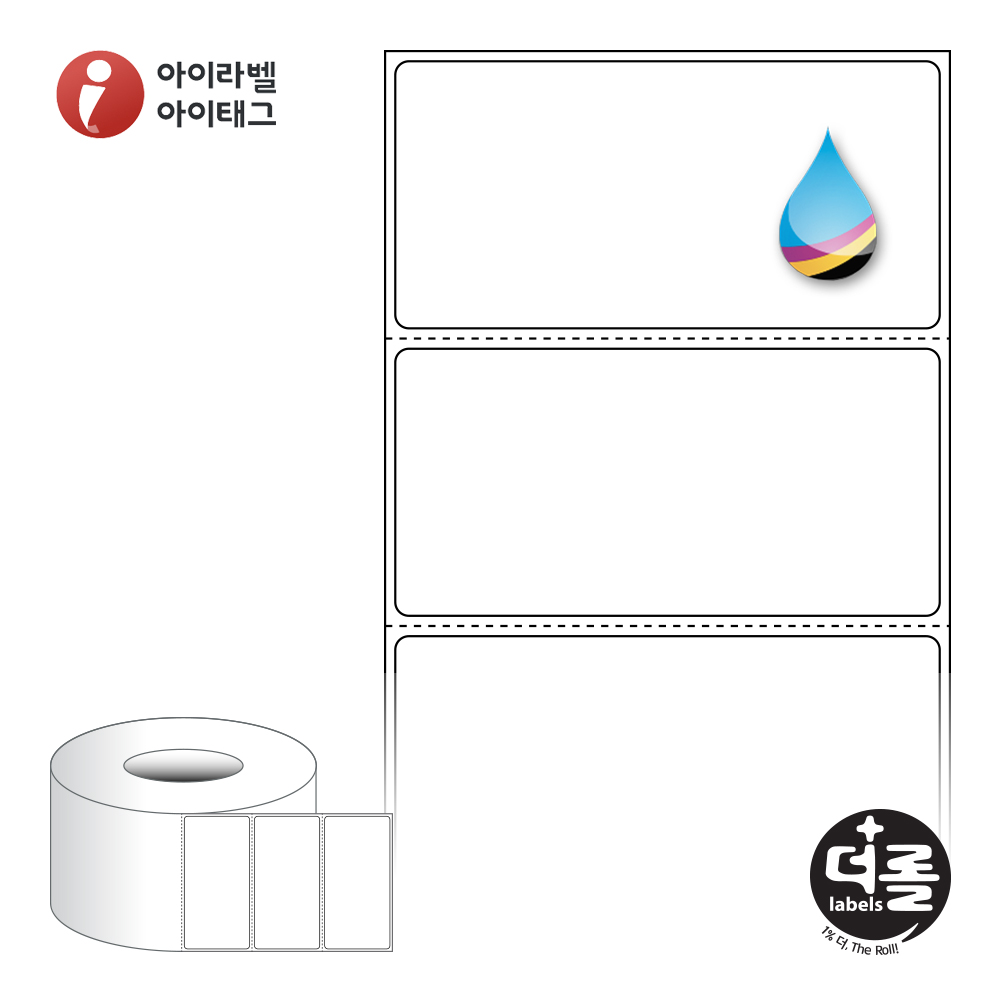 더롤라벨 RK8040 바코드 라벨지 80x39.333 흰색 모조 잉크젯 75지관 21,900라벨 - 메인 이미지
