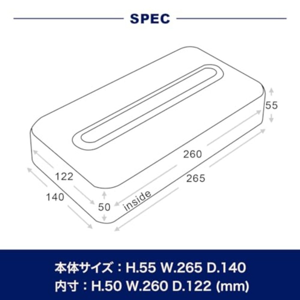 덜튼 Dulton 티슈케이스 디스펜서 TD08-313 - 상세 이미지 3