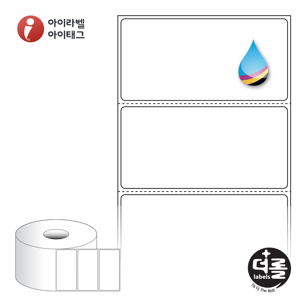더롤라벨 RJ8040 바코드 라벨지 80x39.333 흰색 모조 잉크젯 40지관 11,200라벨 - 메인 이미지