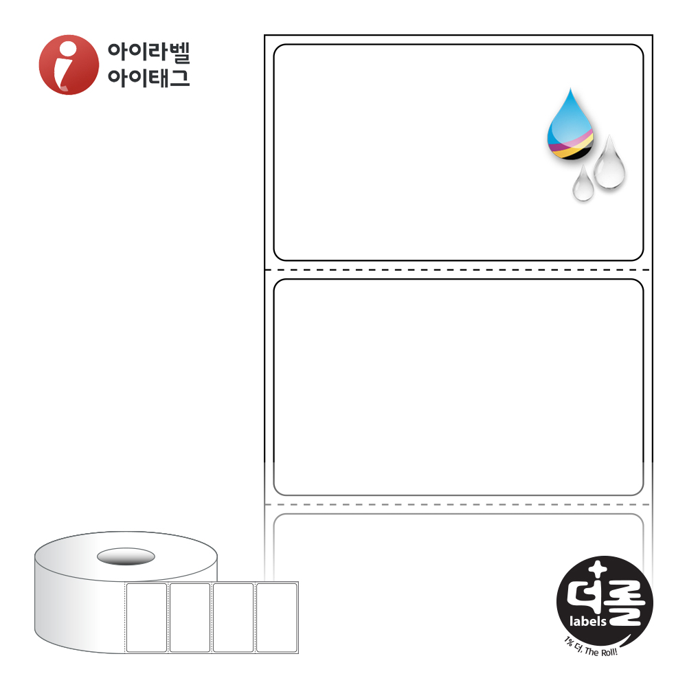 더롤라벨 RJ6035WU 바코드 라벨지 60x35.1 흰색 무광 방수 잉크젯 40지관 18,700라벨 - 메인 이미지