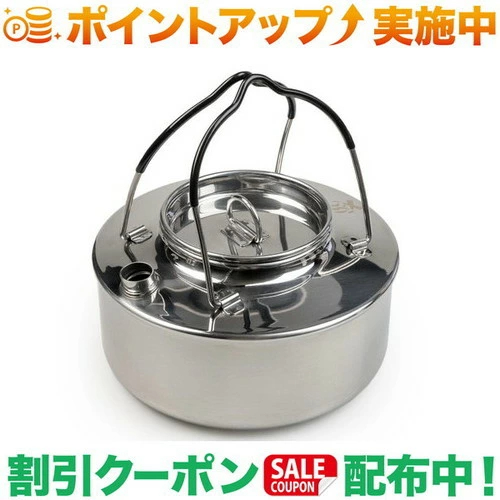 부시크래프트 BushCraft 모닥불 캠핑 주전자 900ml - 상품 이미지