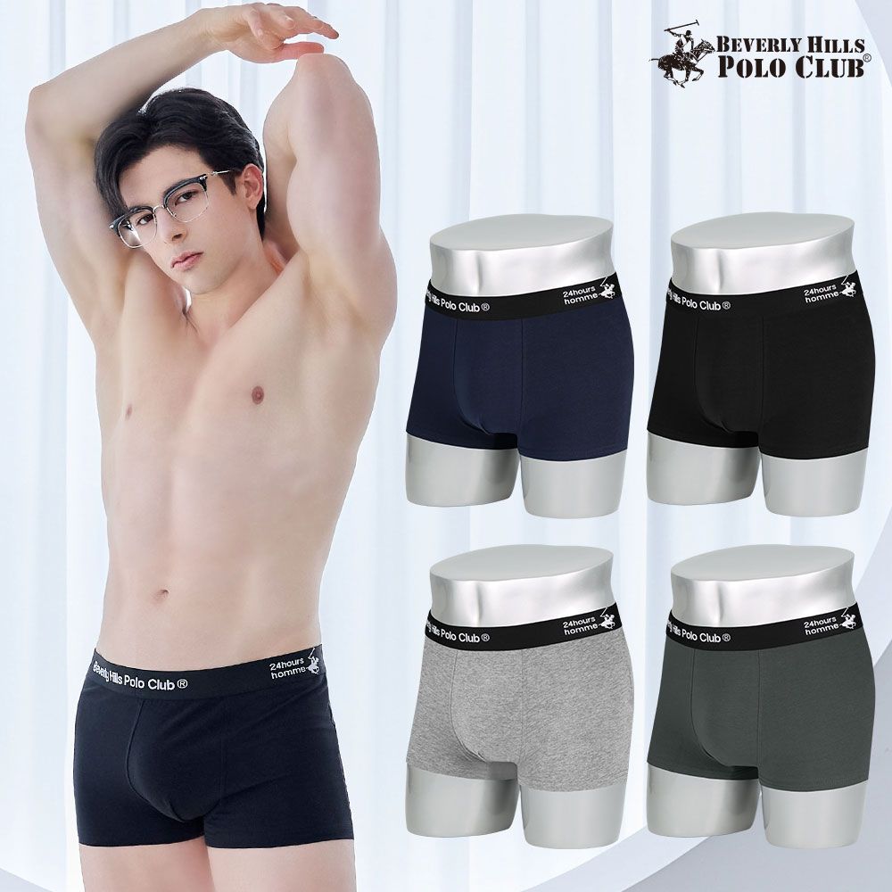 비버리힐즈 남자 팬티 프리미엄 코튼 드로즈 4종세트 부드러운 원단