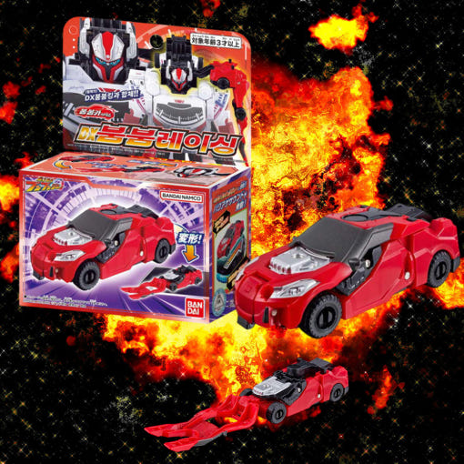 thumbnail-0