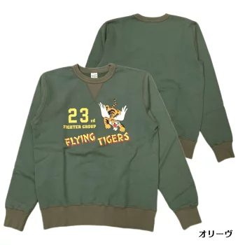 버즈릭슨 23rd FIGHTER GROUP 셋인크루넥 스웨트셔츠 BR69501 2컬러 - 상세 이미지 3