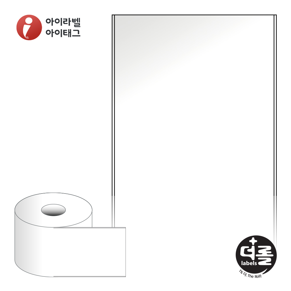 더롤라벨 RS100F50LG 바코드 라벨지 100mmx50M 흰색 아트 광택 40지관 13,200라벨 리본 필요 - 상품 이미지