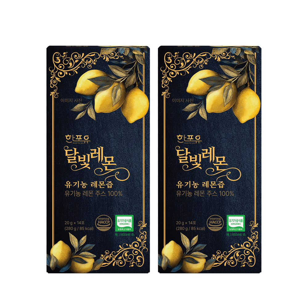 한포유 달빛레몬 유기농100% 레몬즙 X 14포 280ml, 2개