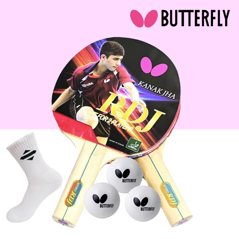 버터플라이 RDJ FOR2 탁구라켓 아도이 러버 탁구채 쉐이크 핸드 라켓 2P+탁구공 3P - 상품 이미지