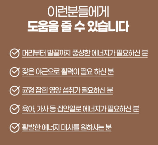 thumbnail-7