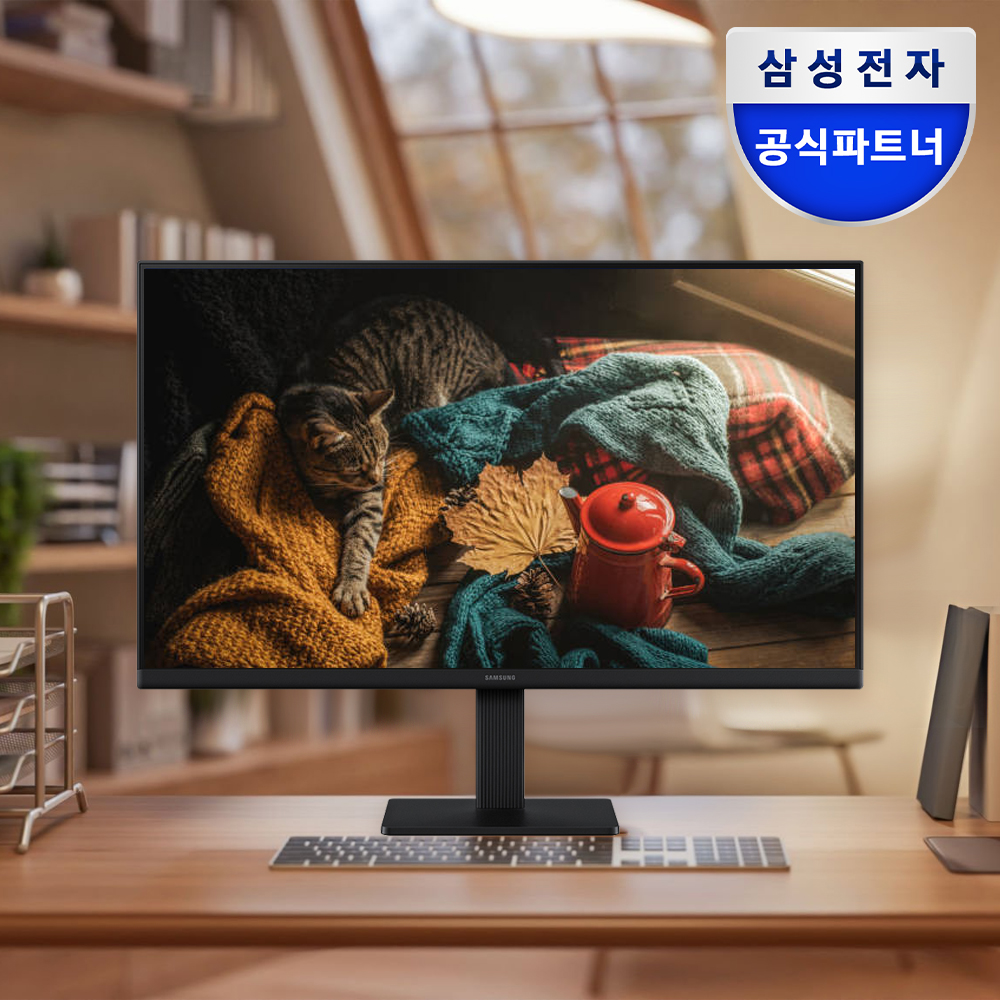 삼성전자 60.4cm(24인치) 100Hz 컴퓨터 IPS 모니터 LS24D300