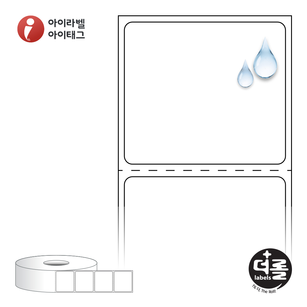 더롤라벨 RS4035PP 바코드 라벨지 40x35 흰색(방수) PP 40지관 11,600라벨 - 메인 이미지