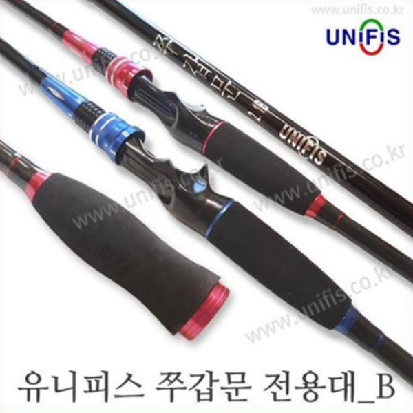 유니피스 쭈갑문 루어대 바다루어대 루어낚시대 쭈꾸미 갑오징어 문어 - 상세 이미지 2