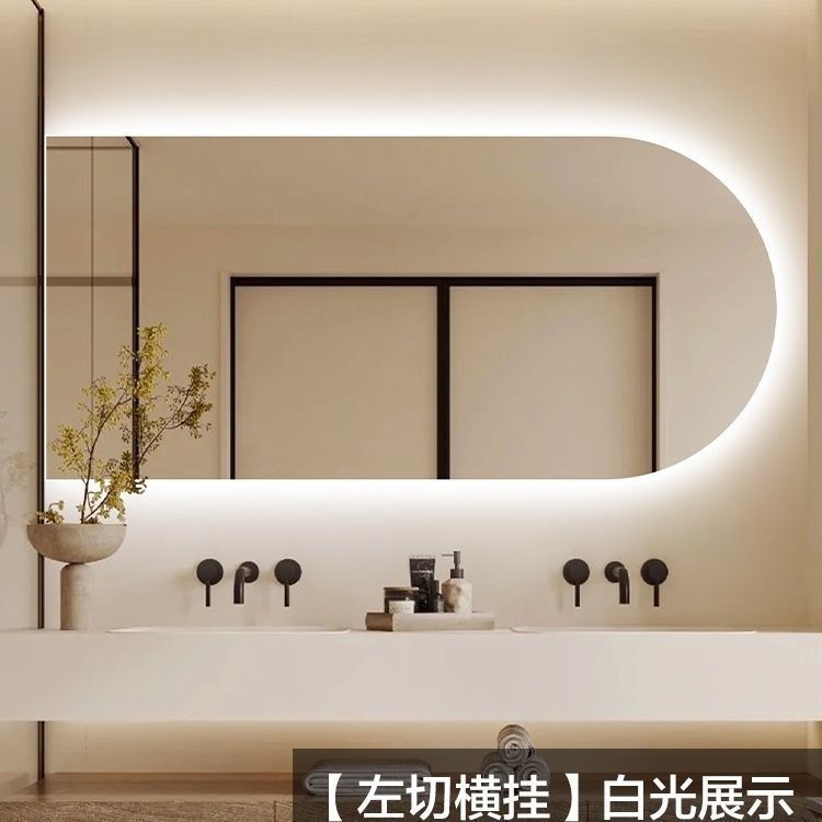 LED 화장실 거울 벽걸이 조명 욕실용 스마트 터치 제어 + 백색광 - 상세 이미지 2