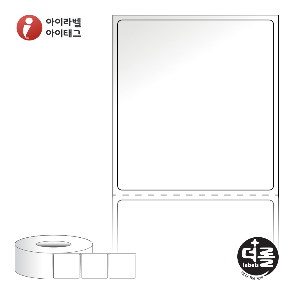 더롤라벨 RL5054LG 바코드 라벨지 50x54 흰색 아트 광택 75지관 15,000라벨