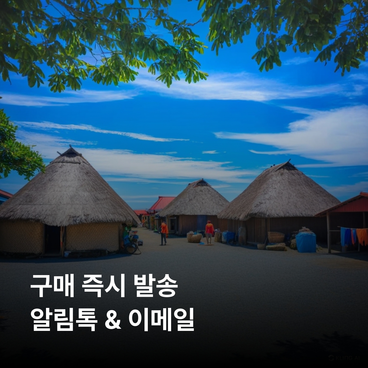 동티모르 이심 eSIM Telemor 딜리 바우카우 마우베시 로스팔로스 크리스투 레이 동상 아타우루 잘루카 코마 나이 사다르 국립공원 이심통 - 상세 이미지 3
