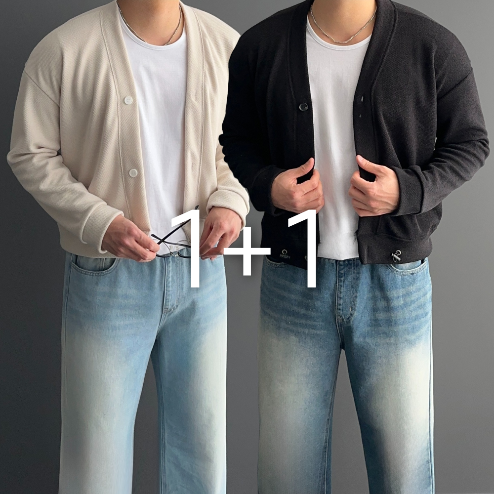 1+1 남자크롭가디건 남자봄가디건 - 상품 이미지