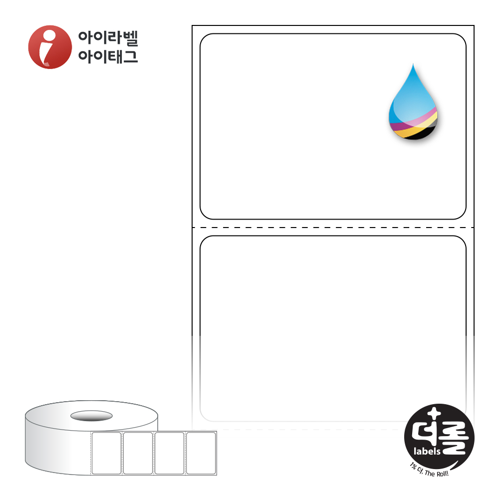더롤라벨 RJ5035 바코드 라벨지 50x35 흰색 모조 잉크젯 40지관 6,900라벨 - 메인 이미지