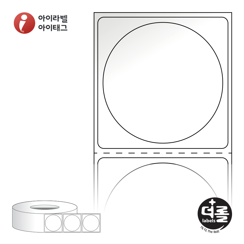 더롤라벨 RL4040LG 바코드 라벨지 Φ40원형 흰색 아트 광택 75지관 13,300라벨 - 메인 이미지