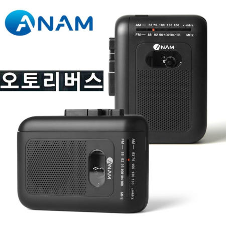 아남 카세트플레이어 ATC-90AR 워크맨 오토리버스 FM 녹음기능 자동방향 전환 스피커