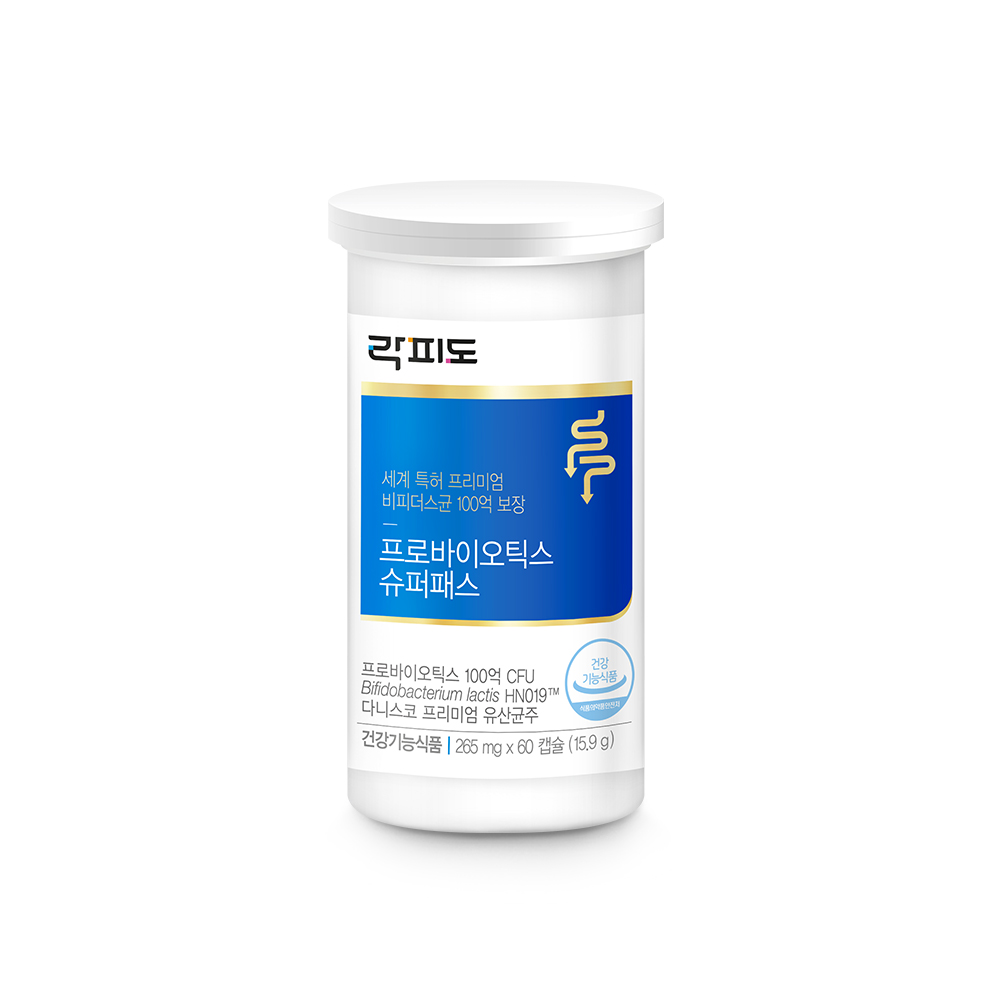 락피도 프로바이오틱스 슈퍼패스 /세계프리미엄 100억 유산균 60캡슐, 1개 - 상세 이미지 5