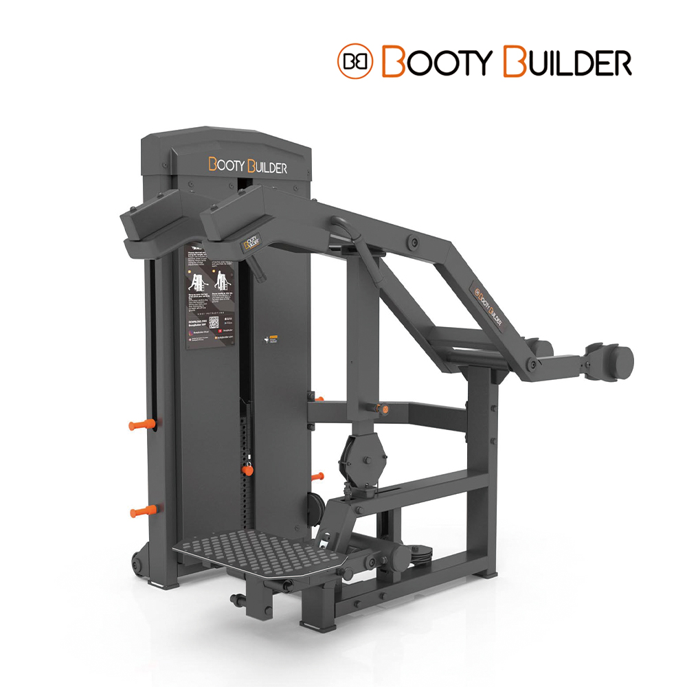 부티빌더 스텝 업 (도매가 이벤트 ~4월 30일)