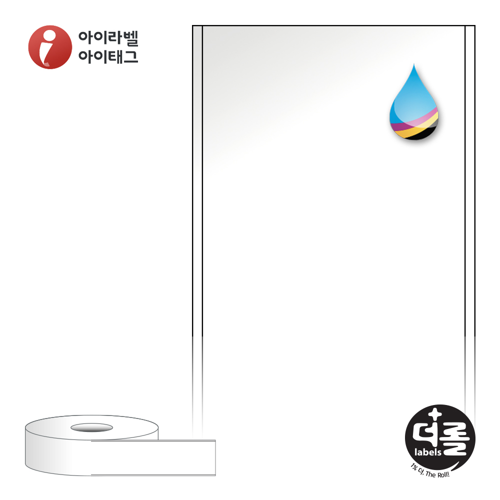 더롤라벨 RJ40F30LG 바코드 라벨지 40mmx30M 흰색 고광택 잉크젯 40지관 7,200라벨 리본 필요 - 메인 이미지