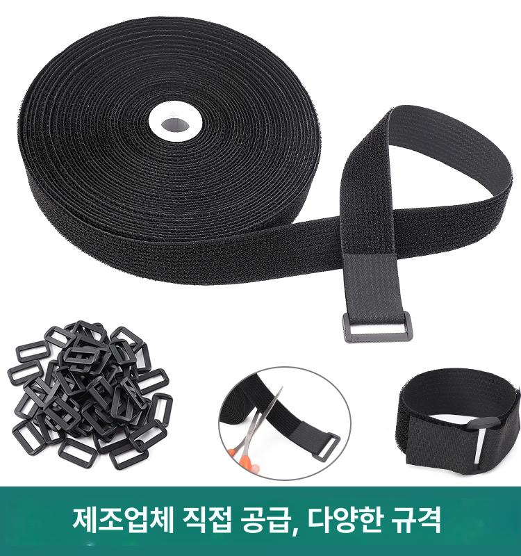 버클스트랩 찍찍이 5m 20개 세트 타이 철 스트랩 벨크로 고정 잘라쓰는줄 블랙 2.0cm 5m-20개-플라스틱 - 상세 이미지 2