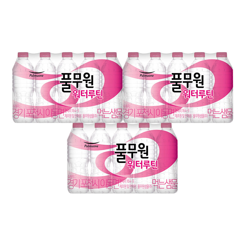 풀무원 워터루틴 생수 500ml 60개
