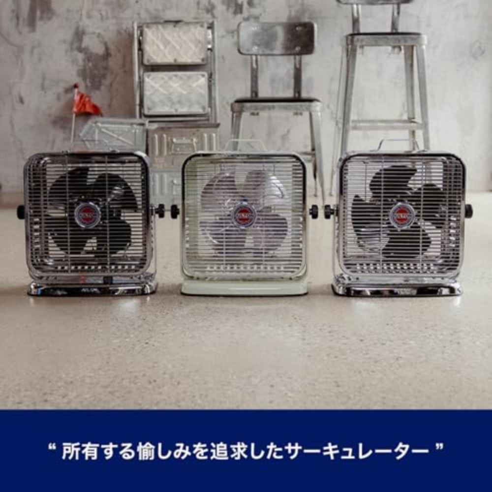 덜튼 Dulton 선풍기 에어 서큘레이터 DSZ-0541CR 이미지 6