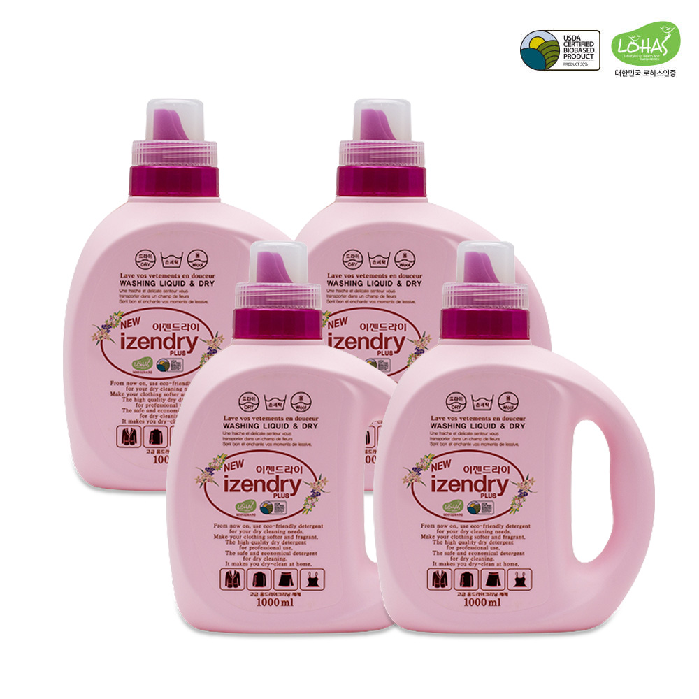[세제혁명] 홈드라이세제 이젠드라이 플러스 1000ml 4통