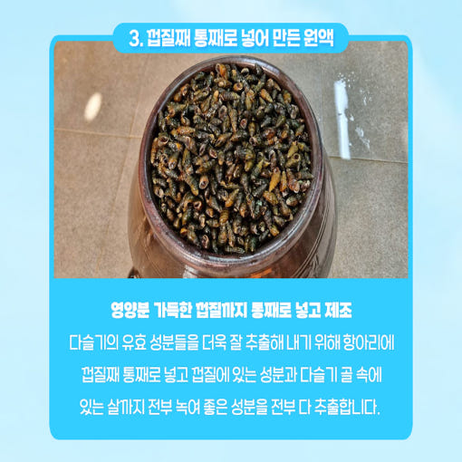 thumbnail-6