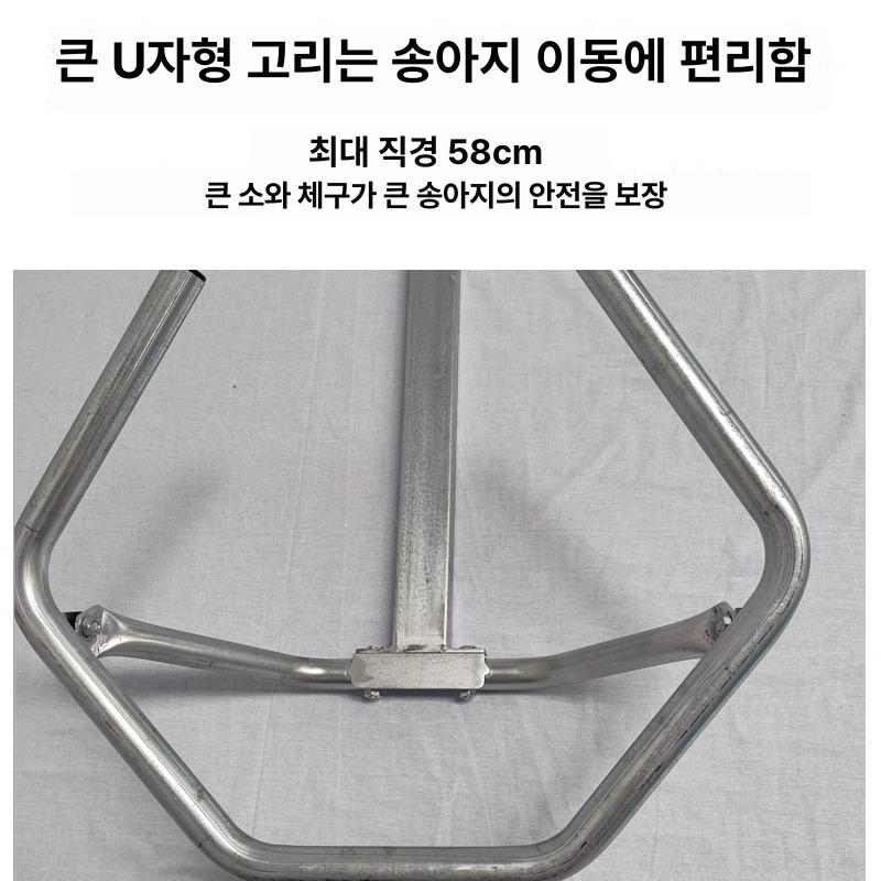 분만도르래 송아지 분만기 레일식 집게 축산용품 축산 도르래 두꺼운 일체형 회전형 : 퍼플망고