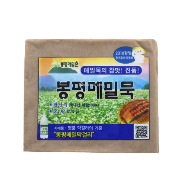 봉평 메밀묵 (국내산) 770g, 3모 : 리베르떼마켓