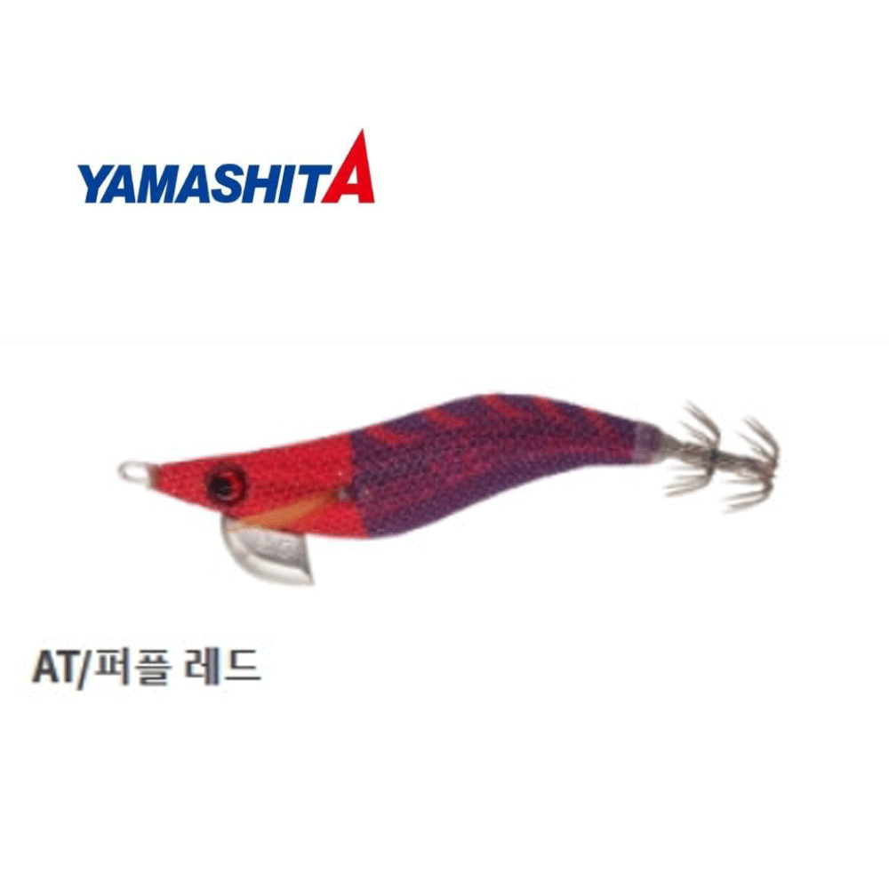 바다루어 야마시타 이목 드롭퍼 한치 갑오징어 수평 에기 슷테 루어 퍼플, 2.5호 - 메인 이미지