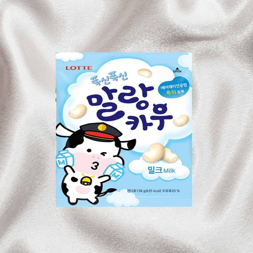 말랑카우캐러멜 밀크캐러멜 중독적인 158g 3개 : 오더퀄리티