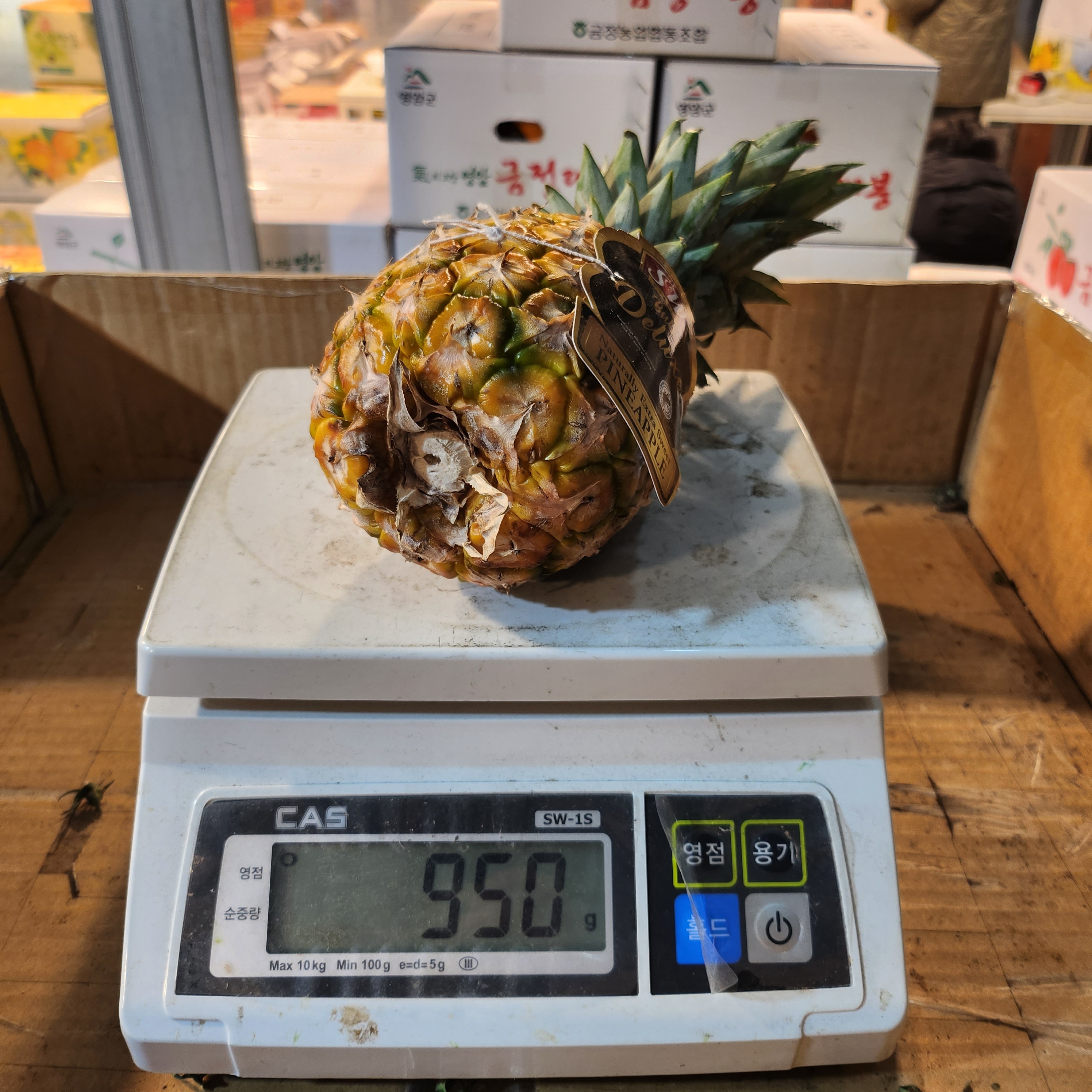 큰 골드 파인애플 1.7kg, 4개 - 상세 이미지 4