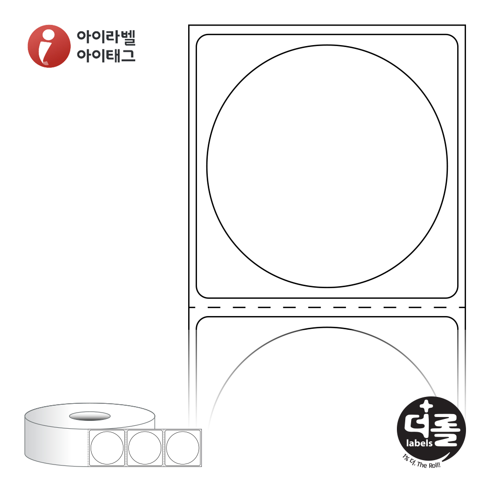 더롤라벨 RS4040DT 바코드 라벨지 Φ40원형 흰색 감열지 40지관 7,700라벨 리본 불필요 - 메인 이미지