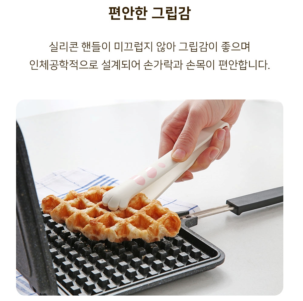 실리콘 미니집게 와플과자 고양이발 핀셋 요리 주방집게 - 상세 이미지 5