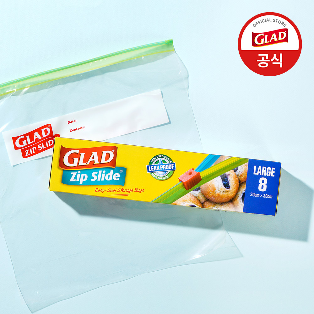 글래드 매직랩 일반 2개+집슬라이드 소형(12매) 1개+대형(8매) 1개 세트 - 상세 이미지 4