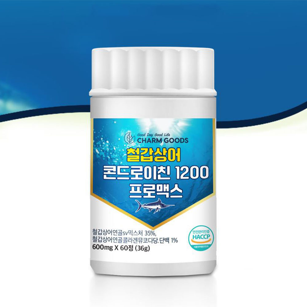 철갑상어 콘드로이친 프로맥스 60정 1개월분 - 상품 이미지