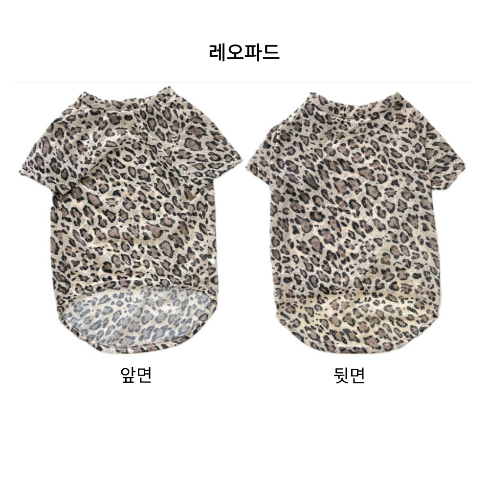 위드레오 강아지반팔티 털빠짐망사옷 대형견옷 진돗개 리트리버 레오파드, 그레이, S - 상세 이미지 2