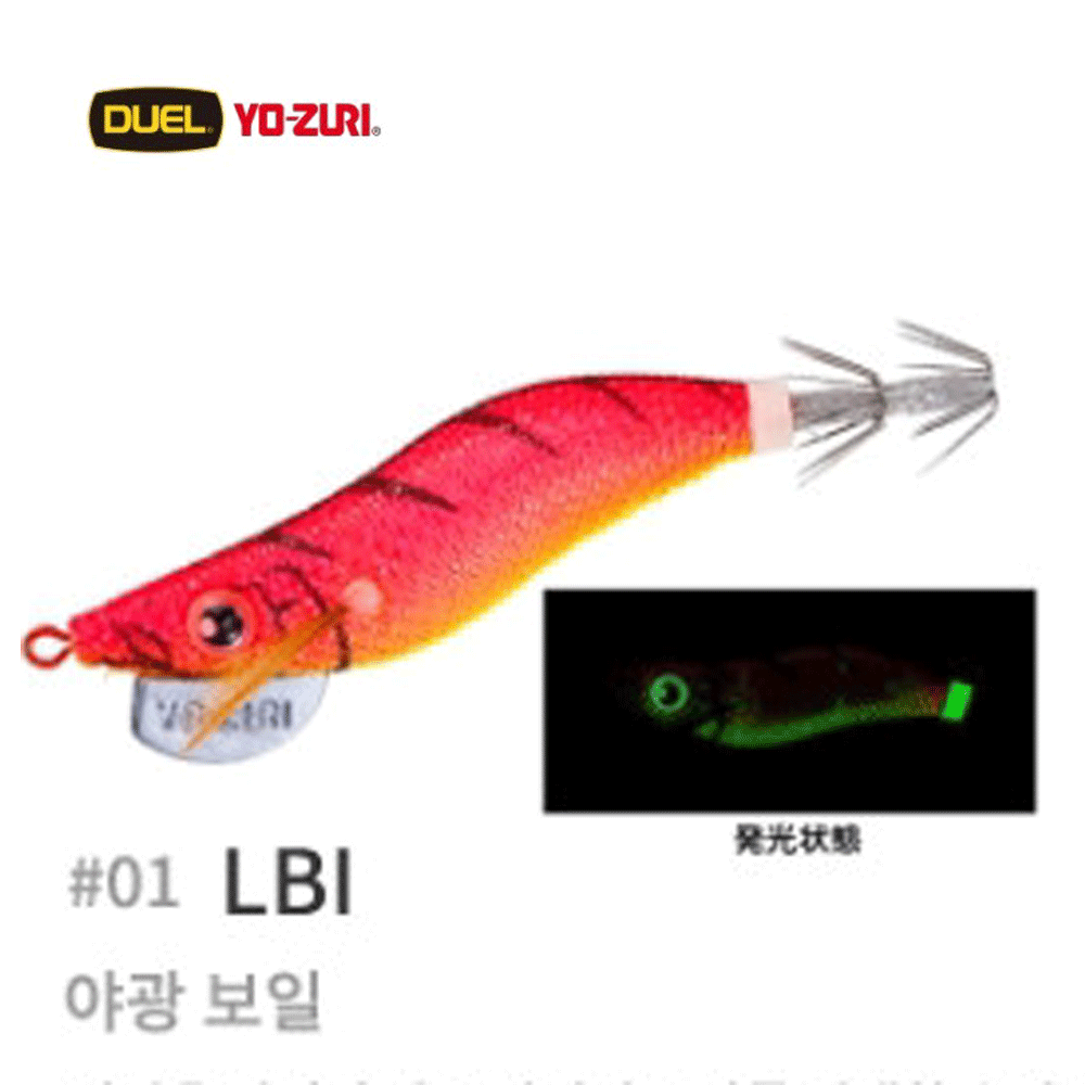바다루어 요즈리 아오리 갑오징어 수박 고추장 타코 수평 에기 슷테 루어 레드, 7.6cm(3인치) - 상품 이미지