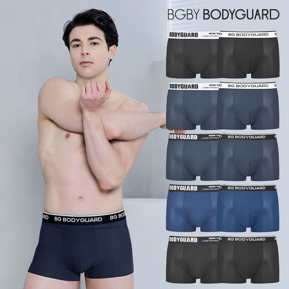 보디가드 남자 팬티 쿨메쉬 프리컷팅 사각 드로즈 10종 시원한 착용감
