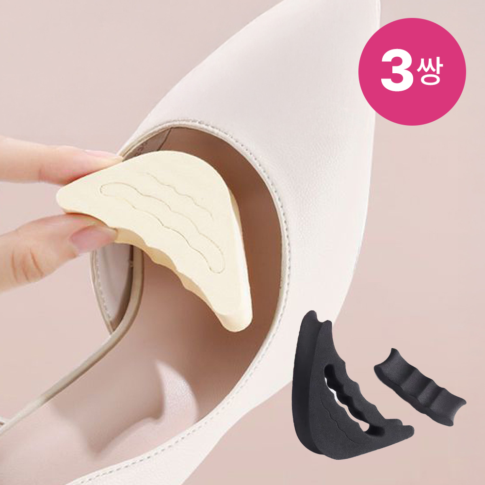 포풋 팁토 쿠션 여자 구두 힐 앞꿈치 발가락 보호 토쿠션 3set - 상세 이미지 2