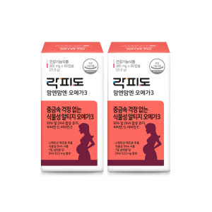 락피도 맘엔맘엔 오메가3 rTG / 저온 초임계 추출공법 60캡슐, 2개 맛있게 먹은 솔직 후기 - 상품 이미지 1