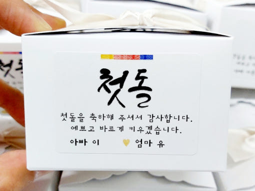thumbnail-7