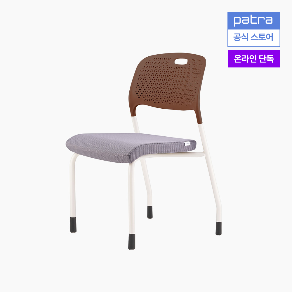 파트라 큐비에어 컬러 컴퓨터 학생 책상 의자 SCVA 글라이드타입 - 상세 이미지 2