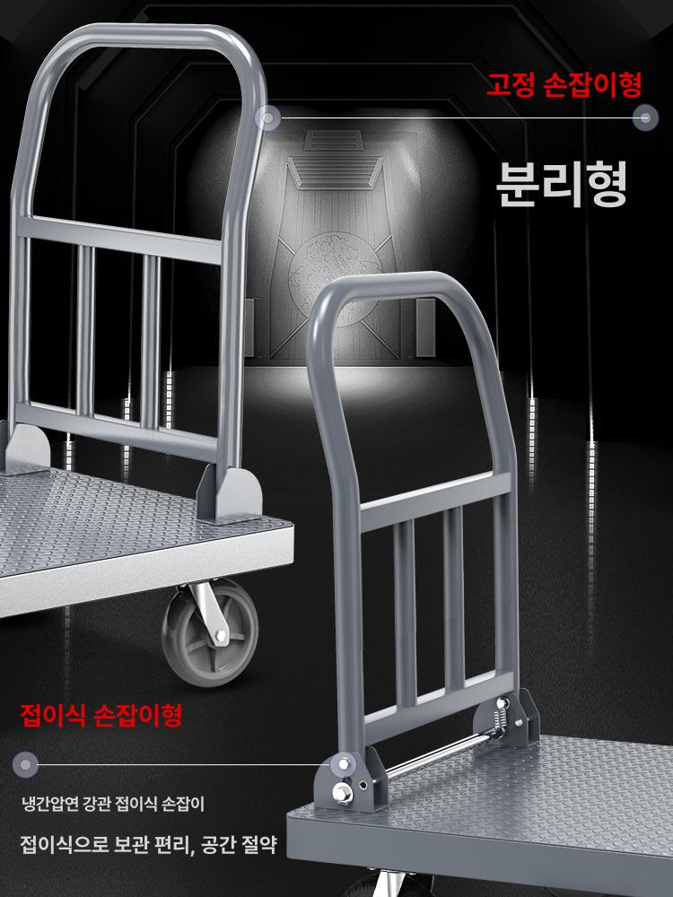 핸드카트 산업용 대형 철제 구르마 트롤리 공장 중량 운반기 차 : wildlife11