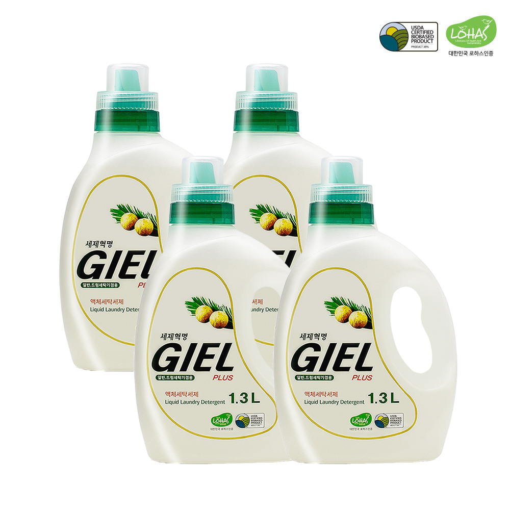 [세제혁명] 세탁세제 지엘플러스 1.3L 4통 로하스 인증 - 상품 이미지