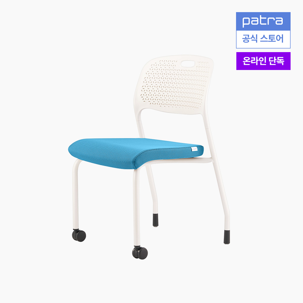 파트라 큐비에어 컴퓨터 학생 책상 의자 SCVA 캐스터+글라이드타입 - 상세 이미지 3